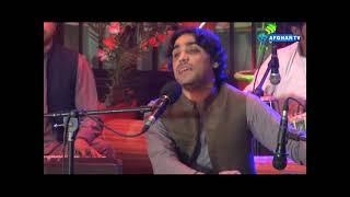 Asghar Iqbal | New Pushto Ghazal | Afghan tv Music | 2021 HD