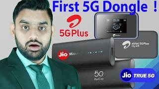 India 5G Dongle | Airtel 5GPlus 5G Dongle | Jio True5G Dongle Missing | 5G Router | 5G Dongle Device