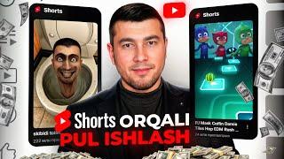 Shorts videolar orqali cheksiz pul ishlash -  Youtube Instagram TikTok - 2025 yil uchun Life Hack