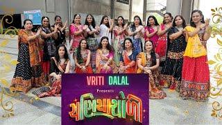 Chaniya Choli | @VritiDalal Choreography | Dance cover #garba #navratri  #easygarbasteps