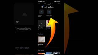 Private album not showing in redmi//miui 13 private album not showing in gallery #shorts