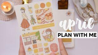 PLAN WITH ME | April 2023 Bullet Journal Setup 