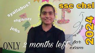 WHAT IS SSC? /SYLLABUS /QUALIFICATION /HOW TO APPLY?/ ROAD MAP. *for beginners* links in description