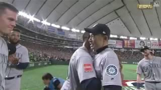 Ichiro Final Bow 2019-03-21