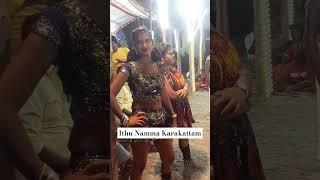 Nellai Maha  #song #music #tamil #tamilsong #dance #karakattam #trendingreels