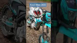 Мотоцикл Kovi max 300