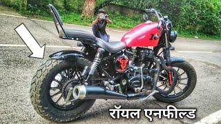 Royal Enfield Modified Bobber ️|By Megh Custom Motorcycle|MotoMahal