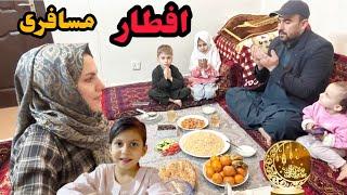 ولاگ فامیلی/اولین آشپزی مادرخانه جدیدواولین رمضان ما درخارج از وطن دردیار غربت