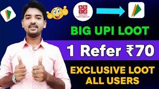 ABCD UPI Refer and Earn Loot  || Earn Flat ₹70 per Refer and ₹50 New users || ABCD Big Loot Offer 