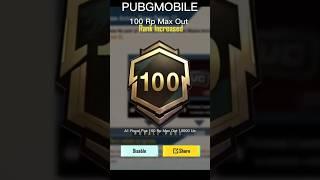 Wow  I spend 10000 Uc for 100 RP max out #bgmi #pubgmobile #pubg @NoobisLiveBGMI