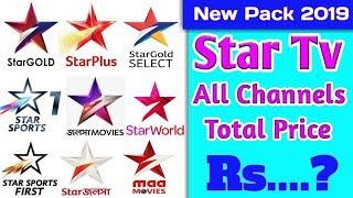 STAR के आये नए Pack||Star Tv All Channels pack||dd free dish