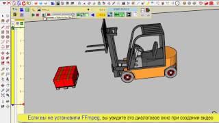 Animator Beta - Tutorial 5 - Installing FFmpeg(RUS)