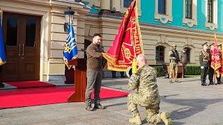 ТОРЖЕСТВА в честь Дня Защитников и Защитниц Украины. Выступление Зеленского