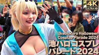 [4K] Costume "Cosplay” parade of anime, game and movie characters in Tokyo Ikebukuro on Halloween.