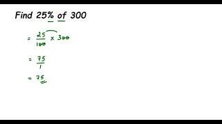 Find 25% of 300 || find percentage of given number || how to find percentage