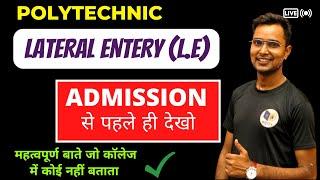 up polytechnic lateral entry syllabus।। up polytechnic me lateral entry me kitne subject hai