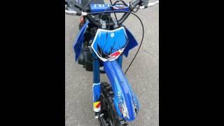 Кросс байк Nitro Coyote 10 "Deluxe 50cc 2т черный