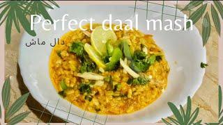 Perfect daal mash with tomatoes , How to cook daal mash,