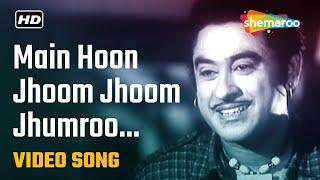 Main Hoon Jhoom Jhoom Jhumroo - Kishore Kumar - Madhubala - Jhumroo Song - Fun Song