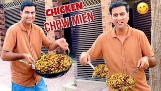 Chat Patay Chicken Chow mien Bana K Distribute kiay 