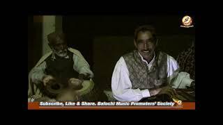 Ustad Peeral Merali||Dila Dard Daran tara Yaat Kanan||Balochi Music||BMPS