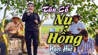 Nụ Hồng (Tân Cổ) - Ngọc Huệ - Đờn Ca Tài Tử Hay Nhất 2023 - Âm Thanh Thành Bỉ