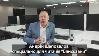 КРЕМЛІВСЬКІ ФЕЙКИ та родичі на росії - лікбез від Центру протидії дезінформації. Бліц-Кава