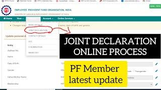 Online Joint Declaration Form for PF correction | new update of JD online correction in EPF data