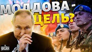 Это надо видеть! Путин собрался "присоединять" Молдову. Армия Приднестровья во всей красе / Асланян