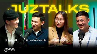 #JUZTALKS | ҰБТ-ҒА ҚАЛАЙ ДАЙЫНДАЛАМЫН?