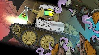 Secret of the abandoned laboratory. My wonder. cartoons about tanks