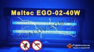 Обзор ловушка для насекомых Maltec EGO-02-40W