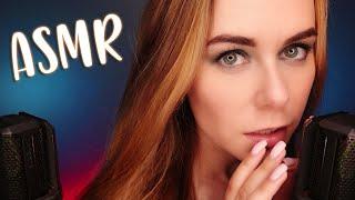 СВЕРХ БЛИЗКИЙ ЛИПКИЙ АСМР Для СНА  STICKY ASMR UP CLOSE AND PERSONAL