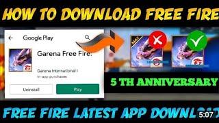 FREE FIRE KAISE DOWNLOAD KARE || HOW TO INSTALL FREE FIRE AFTER OB 35 UPDATE || NO LAG 