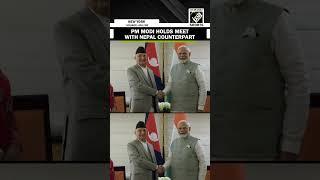 PM Modi holds bilateral meeting with Nepal PM KP Sharma Oli