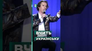 ОГО!  Галкін запалив публіку українською піснею у Юрмалі! #еспресо #новини #шоубізнес #гопаца