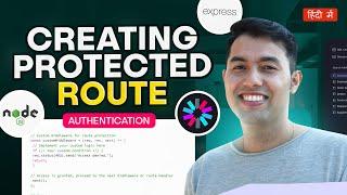  How to Create a Protected Route in Express for Profile Page