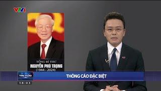 Tổ chức tang lễ Tổng Bí thư Nguyễn Phú Trọng với nghi thức Quốc tang | VTV4
