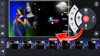 Kinemaster Se Status Kaise Banaye || kinemaster video editing new style 2023#Sptechinfo99