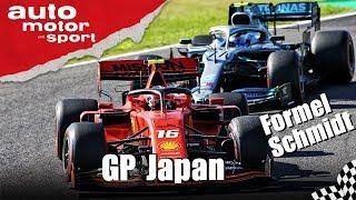 Muss Mercedes jetzt Angst vor Ferrari haben? - Formel Schmidt GP Japan 2019 | auto motor und sport