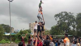 || DINDIGAD || DAHI HANDI ￼PRACTICE || 4 THAR || AAI SONADEVI GOVINDA ￼￼PATHAK ||