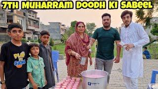 Doodh Ki Sabeel Lagai | ALLAH Qabool Kare | 10th Muharram Ki Tayari Complete Ho Gai | Asfa's Family