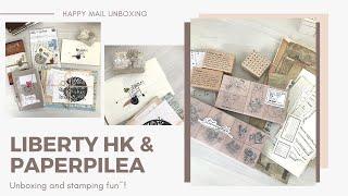 Happy mail Unboxing | Liberty HK Rubber Stamps, Paperpilea | Vintage ephemera, stamping papers