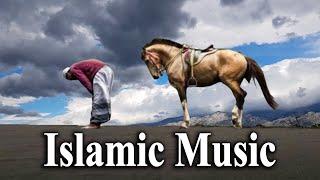 no copyright Islamic background music | halal background music | Music World