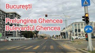 Prelungirea Ghencea - Bulevardul Ghencea | Bucuresti | August 2024