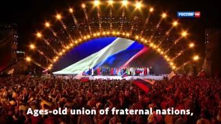 Anthem of Russia, Crimea 2015 [Eng Sub]