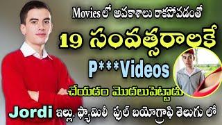 Jordi El Nino polla biography and Lifestyle in Telugu | Jordi life story in Telugu