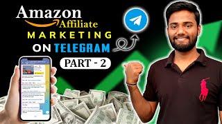 How Automatic Deals Post On Telegram? | Share Affiliate Link on TG | Telegram Affiliate Marketing 