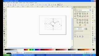 Inkscape-Práctica7-Nvidia.wmv