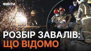 Ракетний УДАР по Підгородному: з-під завалів ДІСТАЛИ ЧОЛОВІКА